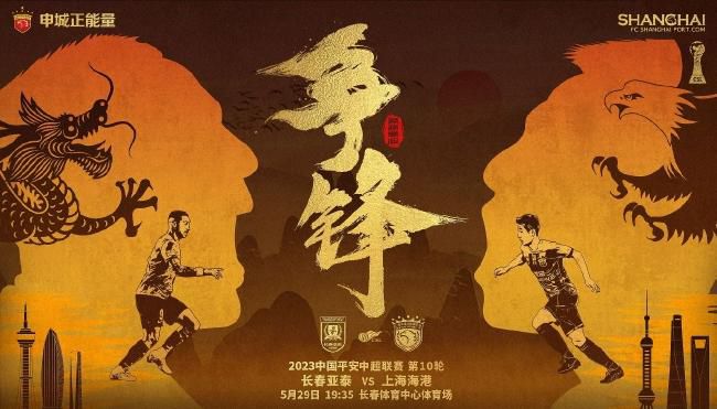 亚洲日本激情