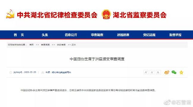 大色综合色综合网站