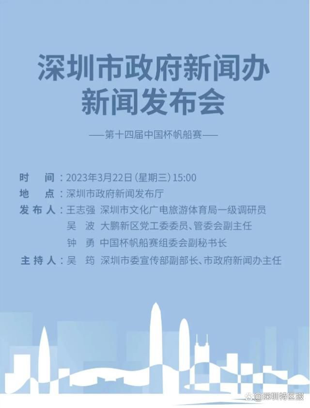 国产专区在线播放