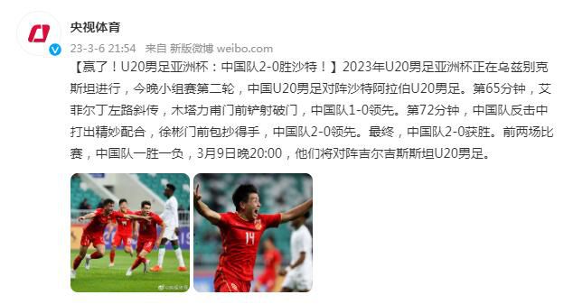国产激情视频在线观看