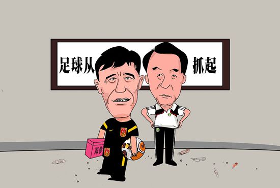 久久综合九色综合欧美98
