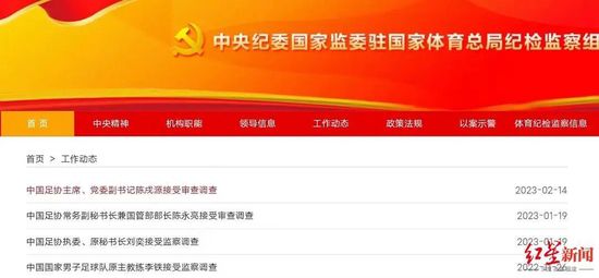 国外免费一级