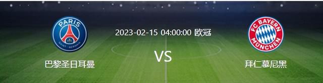 纳西达坐着旅行者的萝卜