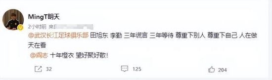 性呦呦