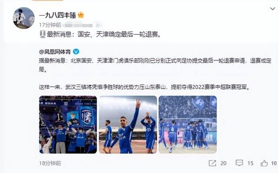 综合五月天堂