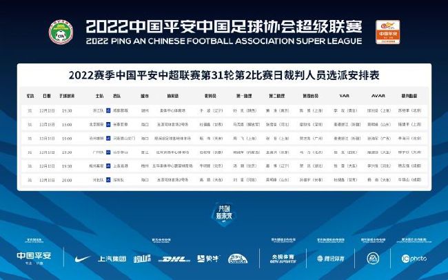 成人激情四射