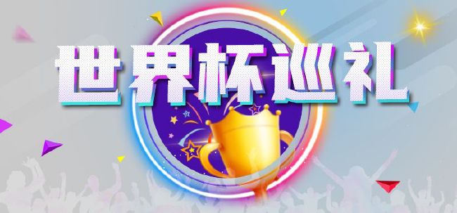 国产a国产片国产