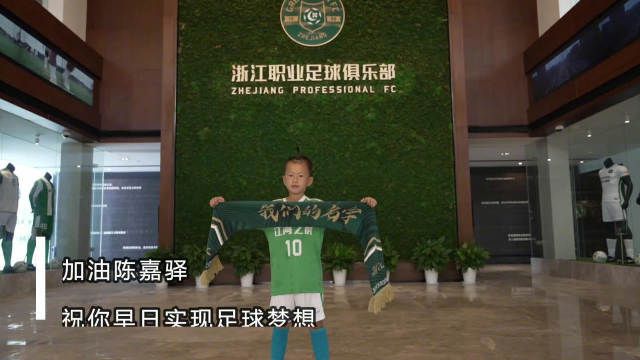 被窝里的公息