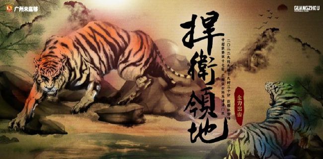 欧美深夜福利网站在线观看