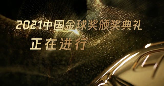 黄a在线