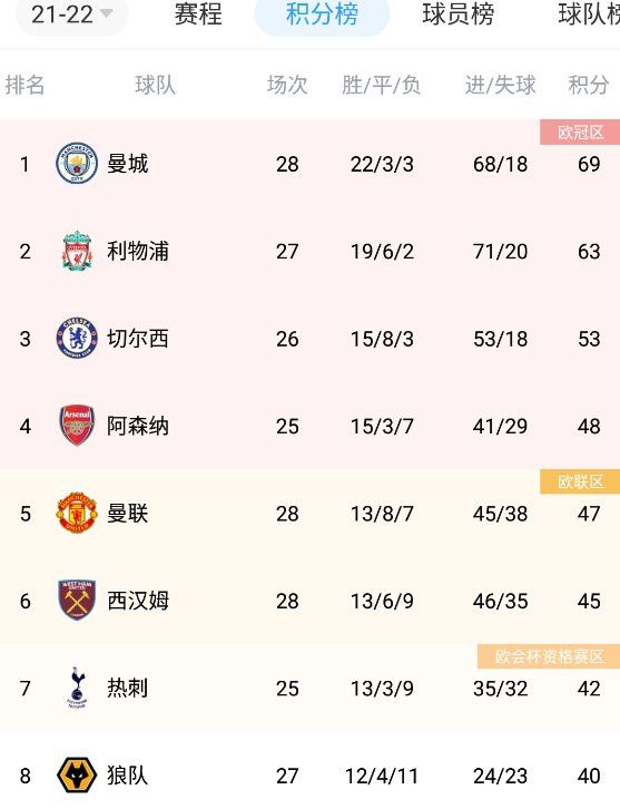国产新疆成人a一片在线观看