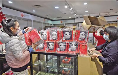 久久国产精品免费一区二区三区