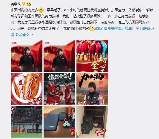 在床上性感的妻子