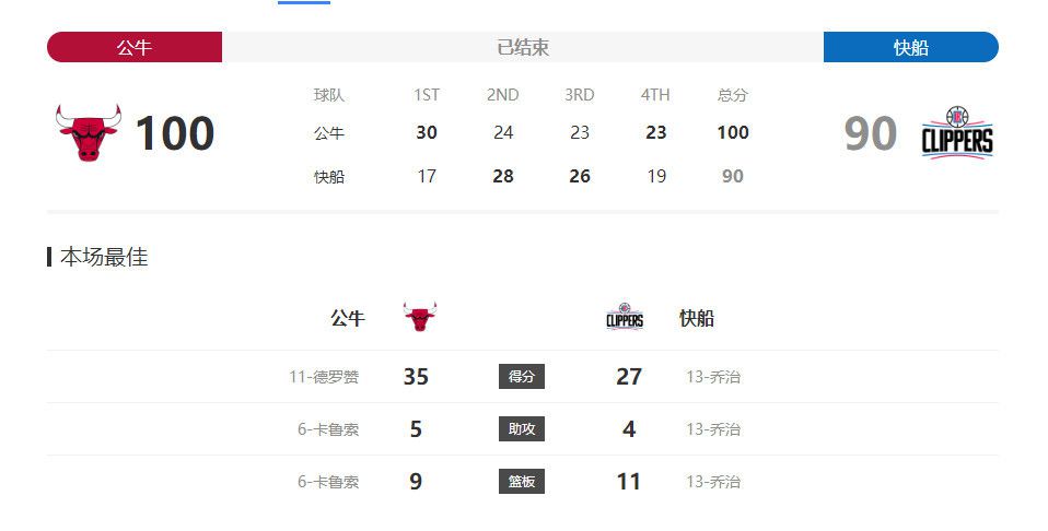 日本成人在线电影网站