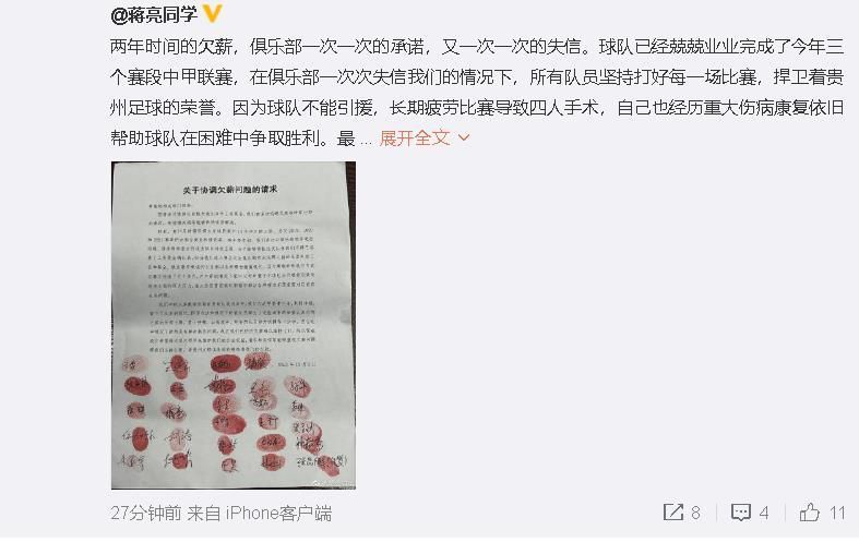 成人午夜短视频