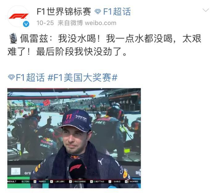 婷婷亚洲综合