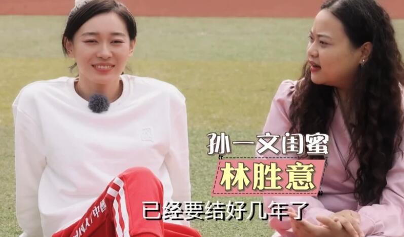 四虎影视国产精品一区二区