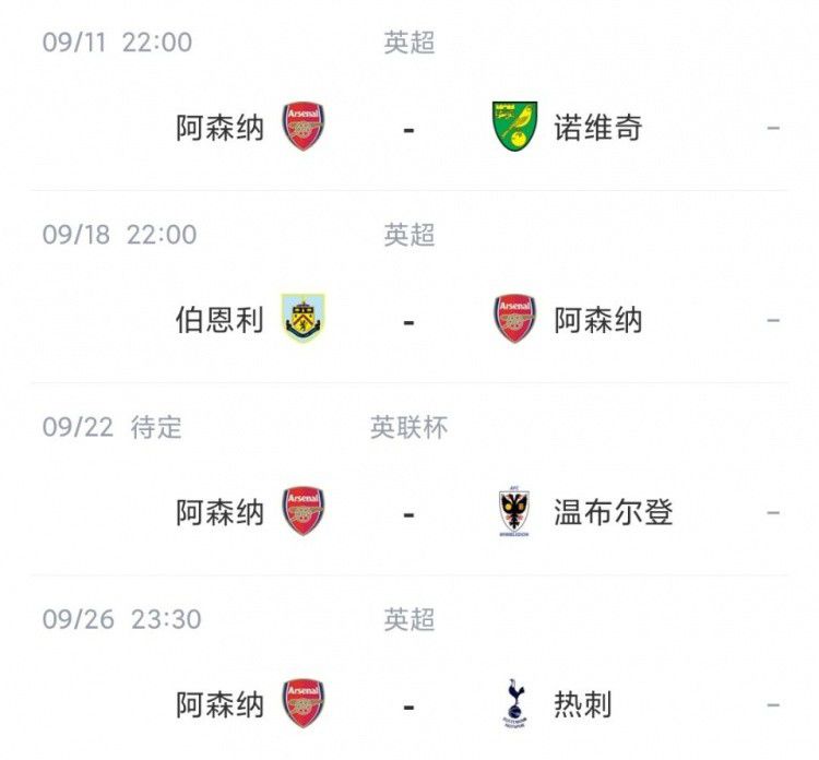 精品视频一区二区三区在线播放