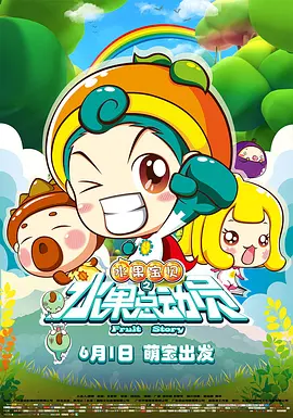 a资源在线