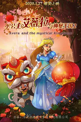 91欧美视频