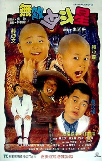 爽好舒服快奶水视频