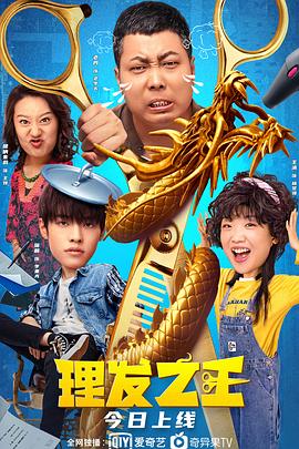 漂亮的cospaly