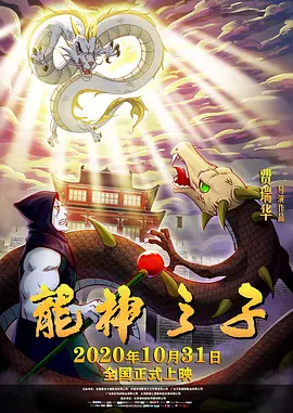 91制服丝袜在线