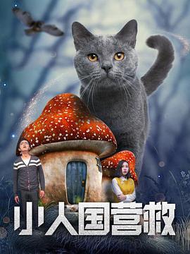 亚洲欧美字幕