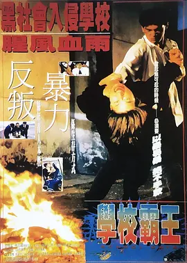 日本奶水自由阵线