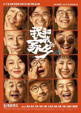 日韩视频在线播放