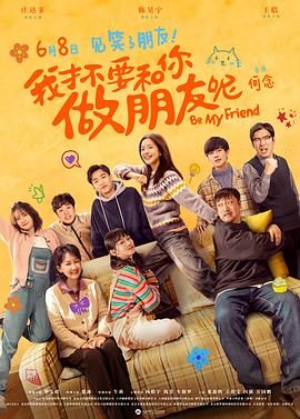 国产精品400部自产在线观看