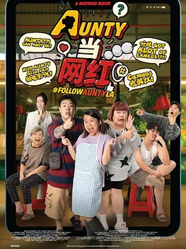 亚洲国产成人在线观看