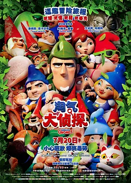 h版欧美一区二区三区四区