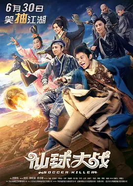 一本草久