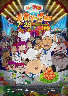 91福利国产在线观一区二区