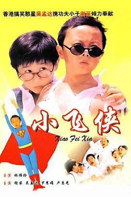 羞羞答答www网站进入