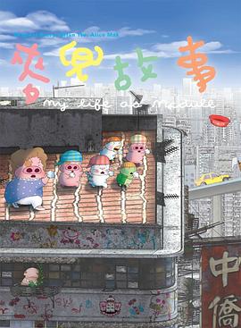 亚洲日韩精品欧美一区二区