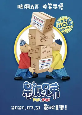 欧美日韩免费