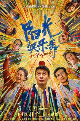成人午夜一区二区三区视频