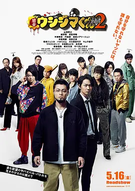 男男sm捆绑调教gay视频