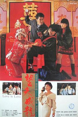 男人扒开女人的腿