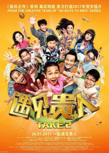 羞羞羞30分钟的视频无掩盖