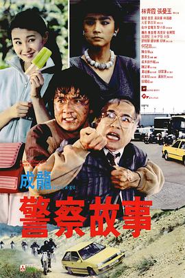 精品四虎免费观看国产高清