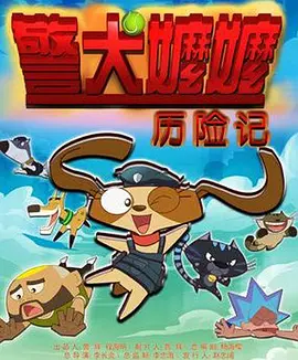 午夜精品一区二区三区视频免费看