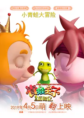 亚洲在线欧美