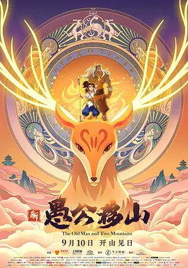九草视频