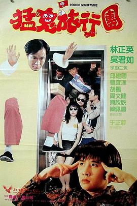 亚洲三区视频