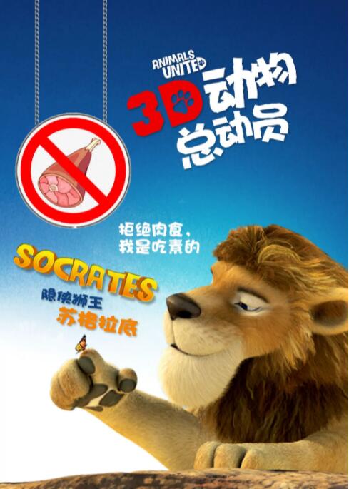亚洲欧美综合另类在线卡通