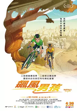 91av视频在线观看