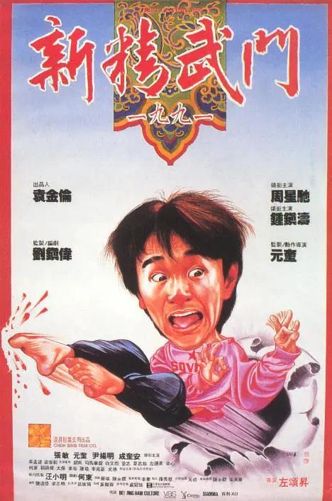 9.1人网站漫画